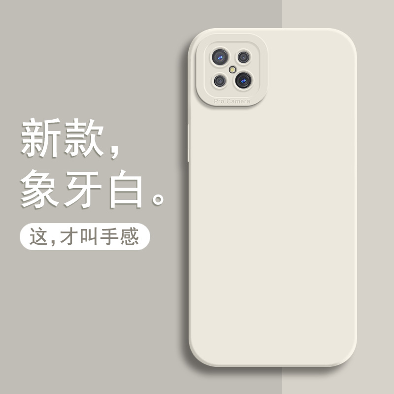 oppoA92s手机壳oppo保护套A92s5G硅胶镜头全包防摔opa软壳oppa超薄外壳opopa男女oopoa高档0pp0新款opooa简约 - 图2