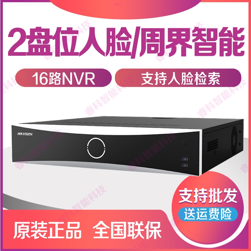 ids7816-新人首單立減十元-2022年5月|淘寶海外 ids7816-新人首單立減十元-2022年5月|淘寶海外