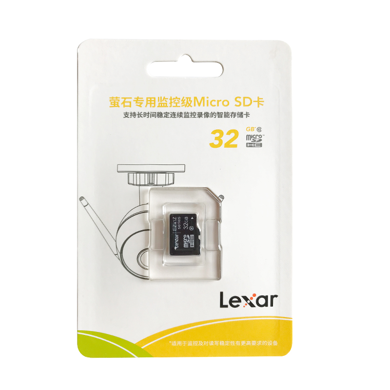 萤石监控专用内存摄像机视频TF卡MicroSD卡稳定兼容32G/64G/128G - 图0