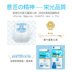 飘 Tã tã trẻ em nhập khẩu đêm Whito L tổng cộng 80 miếng tã thoáng khí siêu mỏng cho nam và nữ - Tã / quần Lala / tã giấy tã bỉm Tã / quần Lala / tã giấy