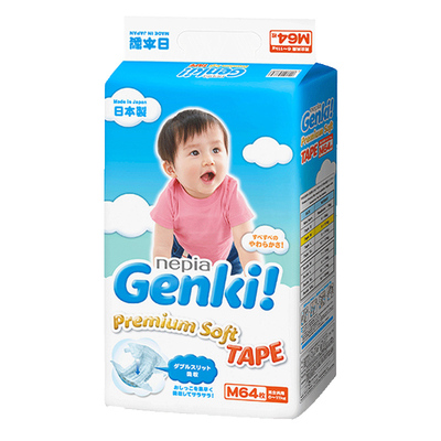 【临期】妮飘Genki，whito进口纸尿裤拉拉裤多尺码可选