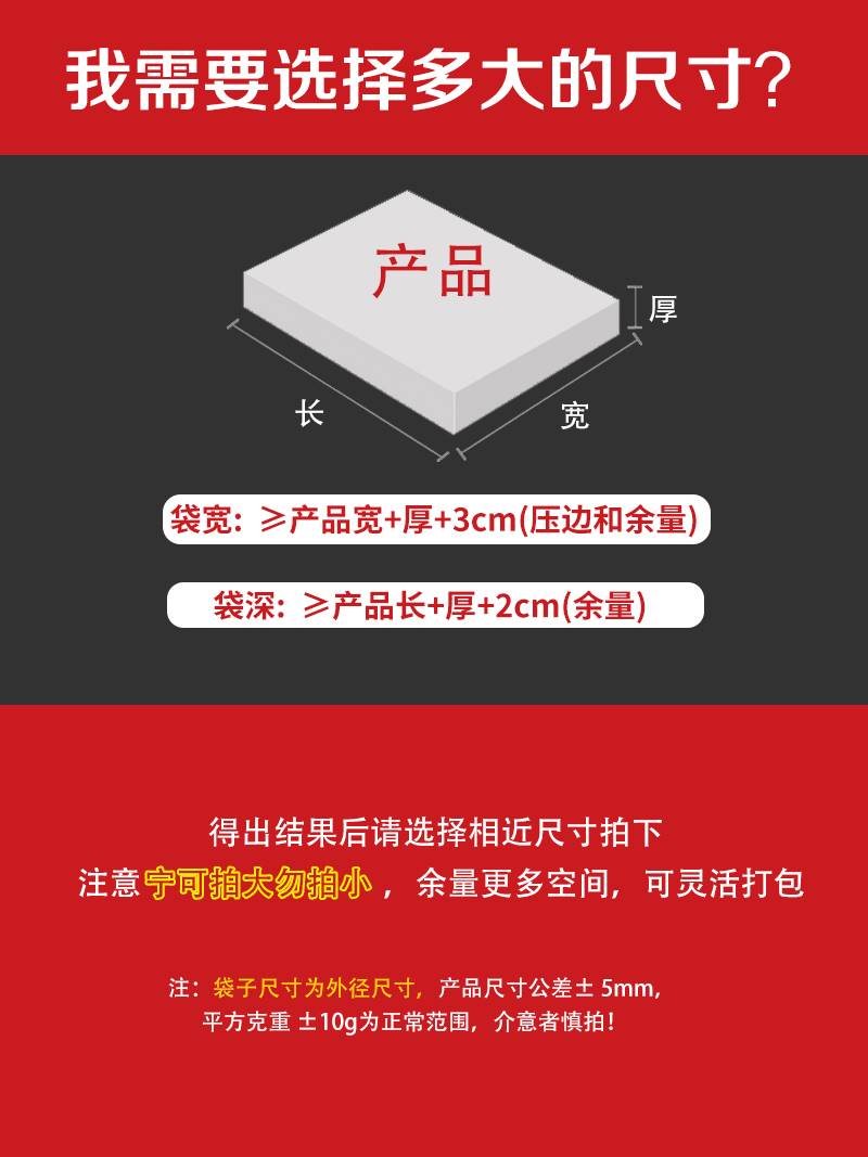 珠光膜气泡袋15×20快递包装袋防震泡沫泡泡袋打包信封袋密封袋子