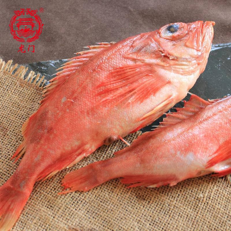 龙门北大西洋深海红鱼新鲜海鱼斑鱼金目鲷冷冻海鲜水产400 600g 上海龙门食品 淘优券