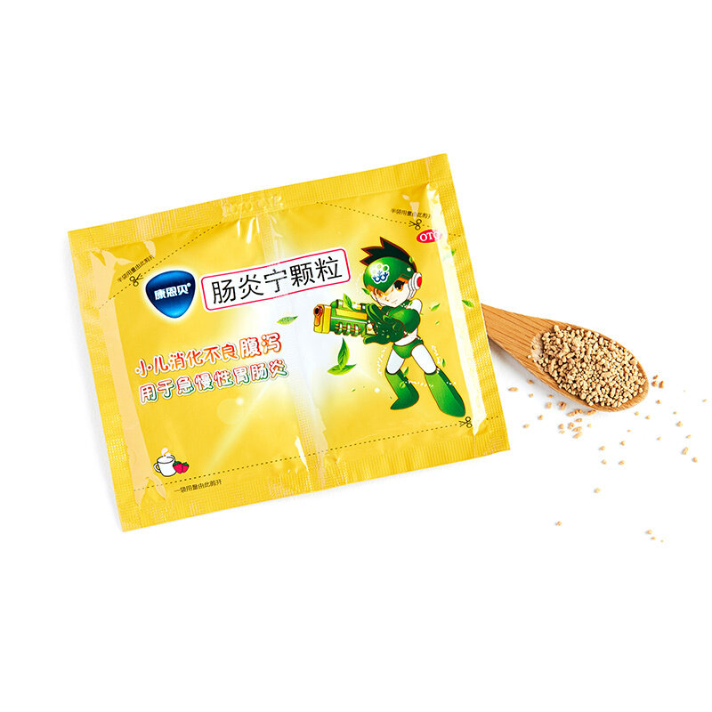康恩贝6袋儿童拉肚子肠炎宁颗粒 康恩贝医药肠胃用药