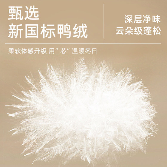 雅鹿2026秋冬新款轻薄排骨羽绒服女马甲外穿背心百搭保暖内搭马夹