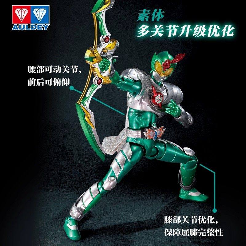 奥迪双钻铠甲勇士手办驮拏多积木人模型儿童新年礼物正版玩具男孩,淘宝优惠券,粉丝福利购,淘宝优惠卷