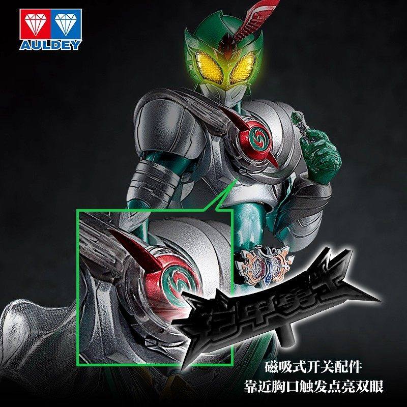 奥迪双钻铠甲勇士手办驮拏多积木人模型儿童新年礼物正版玩具男孩,淘宝优惠券,粉丝福利购,淘宝优惠卷