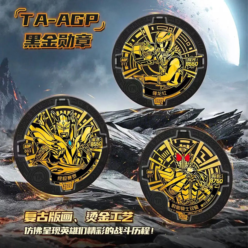 商品详情图片