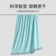 洁丽雅浴巾纯棉2025新款大毛巾成人儿童吸水柔软男女冬季洗澡裹巾