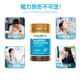 HealthyCare Bilberry Lutein ແຄບຊູນບຳລຸງສາຍຕາ