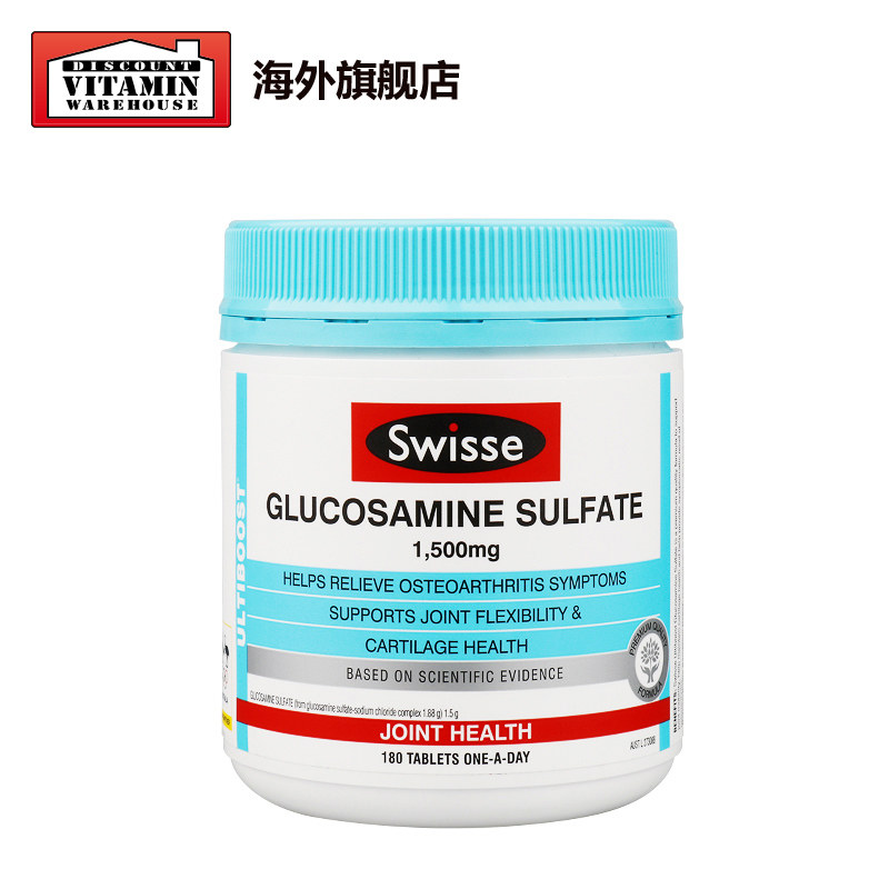 swisse硫酸氨基葡萄糖胶囊澳洲软膏 DiscountVitaminWarehouse海外氨基葡萄糖