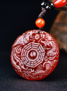 天然阴阳五行八卦红玛瑙龙凤平安玉佩吊坠男女护身福挂件情侣项链