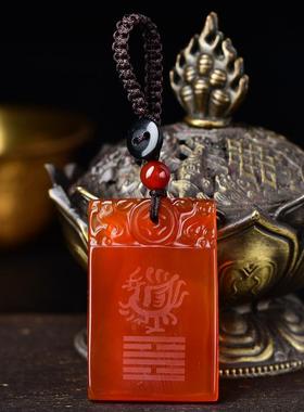 坤为地五行缺土补土卦吊坠黄玛瑙无事牌饰品水麒麟钥匙扣手机链