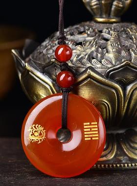 五行卦缺水补水平安扣吊坠坎为水水泽节水泽比玄武八字喜水卦项链