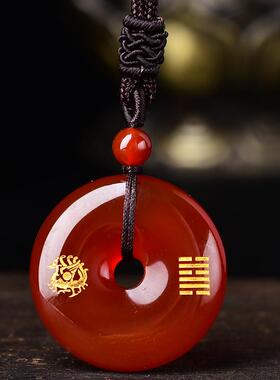 五行本命卦木卦缺木补木吊坠玛瑙风雷益青龙八字喜木钥匙扣手机链