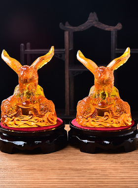 祥安灵阁鱼跃荷香琉璃摆件2026马年中宫方位吉祥物桃花位摆设一对