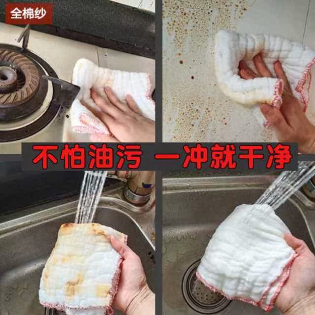 家居用品用具小百货生活好物家用百货大全懒人厨房清洁神器专用 - 图1