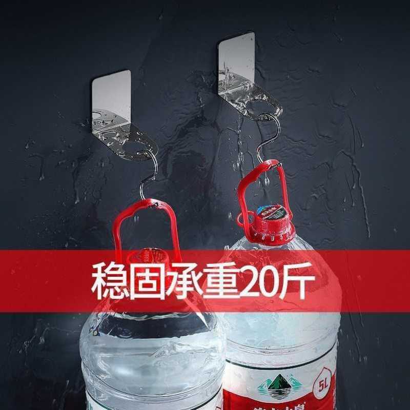 卫生间浴室沐浴露洗发水挂架置物架按压瓶乳液器架洗手液壁挂器-图3