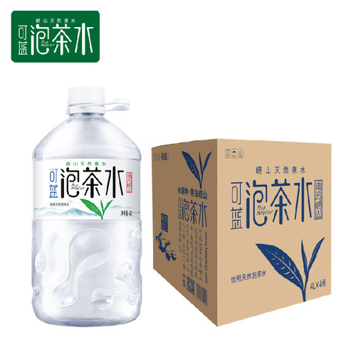 可蓝泡茶水4L*4桶整箱大桶饮用水泡茶专用崂山天然山泉水送货上门 - 图2
