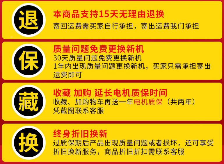 水空调专用水泵家用220vGP125W自吸增压泵水井单相小型抽水机 - 图0