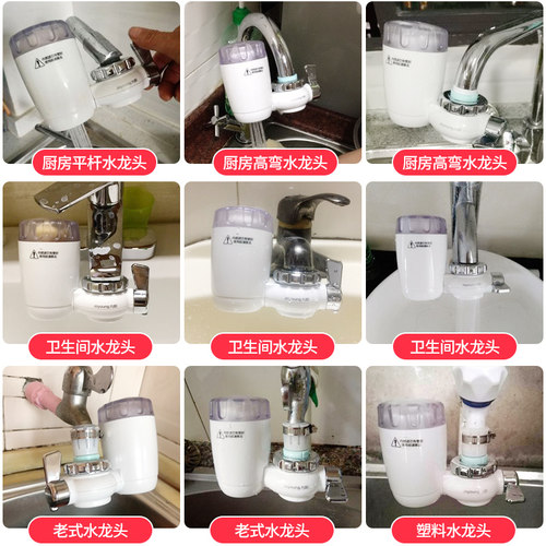 苏泊尔水龙头净水器滤芯SJL-C1/C2/C5/C7/C6/C19颗粒活性炭原装 - 图2