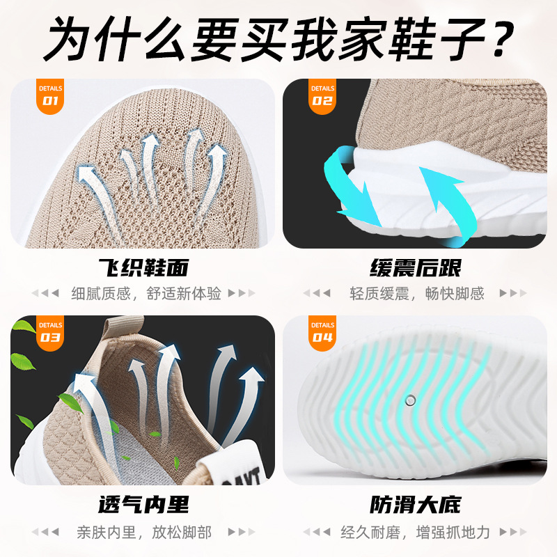 gtgm2022新款防臭休闲运动鞋男鞋子男士跑步潮鞋百搭网面透气网鞋_流行男鞋