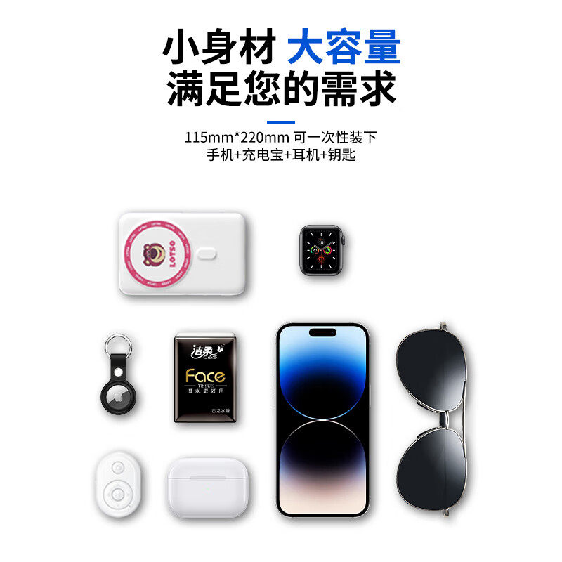 ESCASE大容量手机防水袋斜挎腰包可触屏拍照透明卡通防水包游泳水上乐园户外漂流装备密封袋潜水套通用收纳包,淘宝优惠券,粉丝福利购,淘宝优惠卷