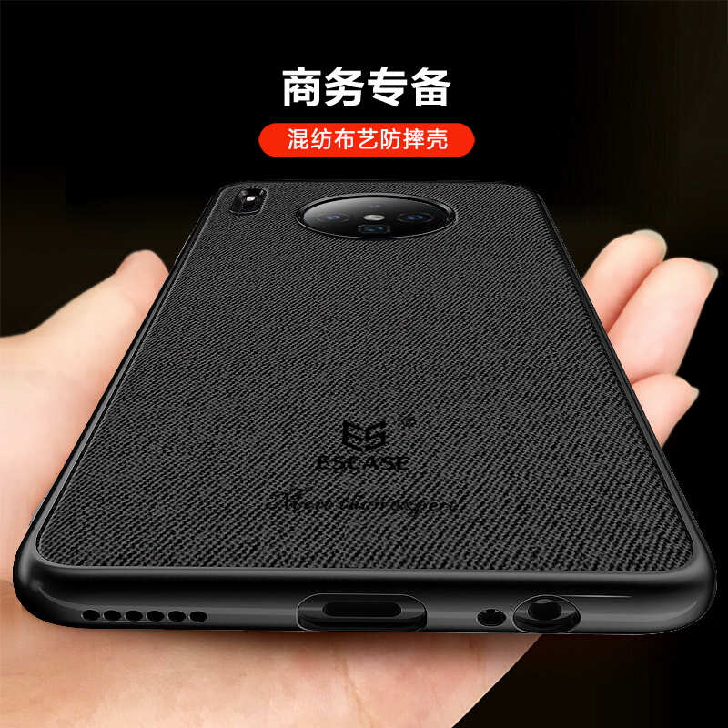 适用于华为mate30手机壳mate40pro布艺pro+5G版40rs保时捷mate20套全包防摔20x个性创意网红潮男女新款高档 - 图0