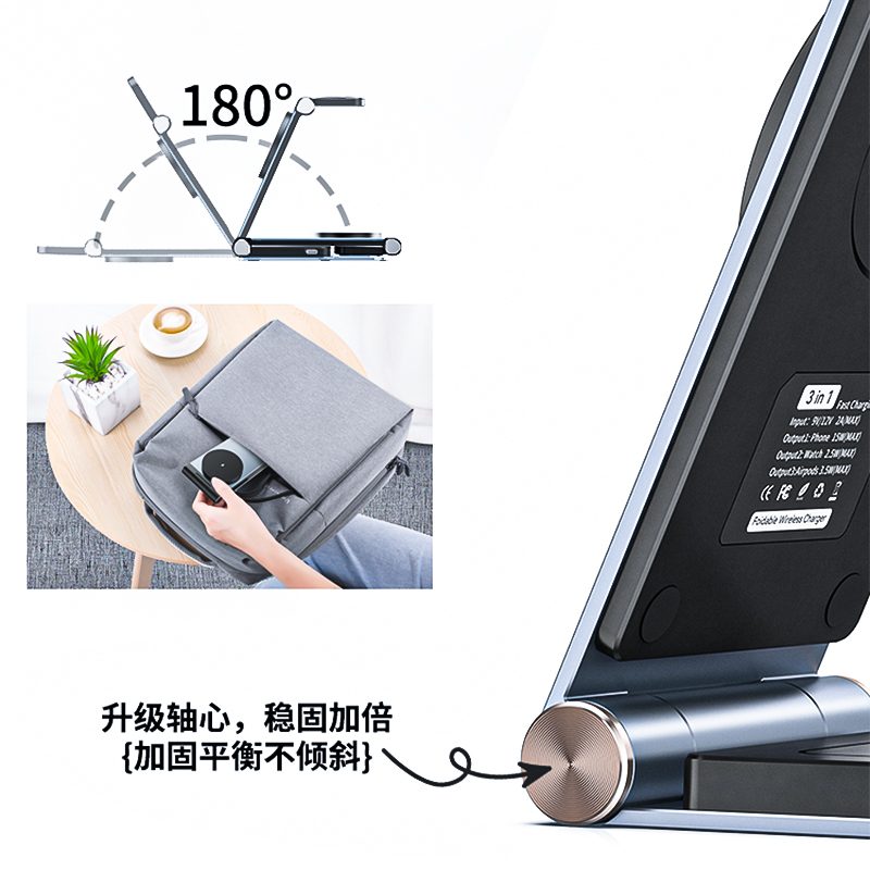 三合一多功能无线磁吸充电器适用苹果15ProMax耳机Pro2代applewatch手表AirPods耳iWatchS9折叠支架快充座 - 图3