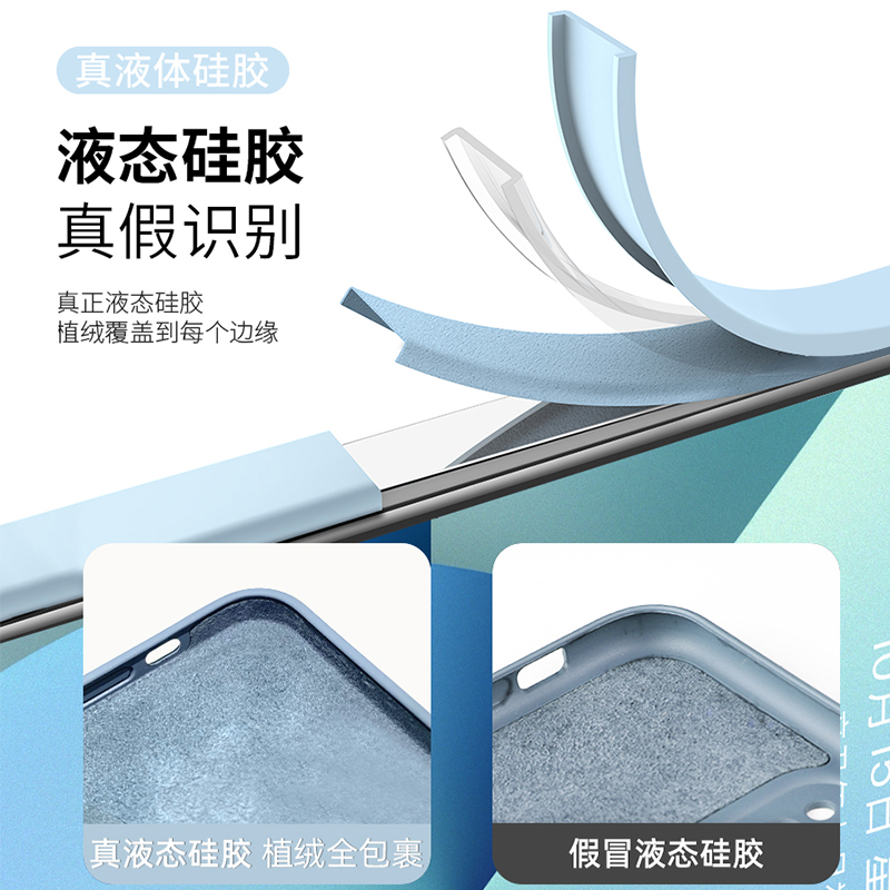 适用苹果17promax手机壳新款MageSafe磁吸液态硅胶iPhone16Pro镜头全包防摔15高级感简约超薄14创意情侣男女 - 图3