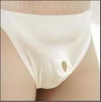 Gigi Boutique COOL PANTS Latex Men Safety Pants Anti Body Fluid Infection Spice Spot