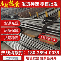 S11163 S11163 stainless steel 022Cr11Ti cold launder light round X2CrTi12 medium plate 12Cr21Ni5Ti