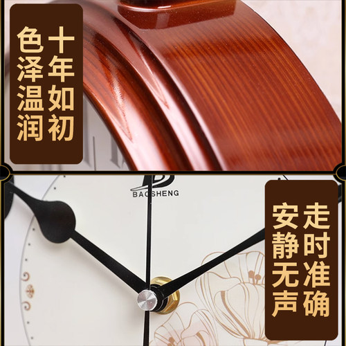 2025新款时钟摆台式桌面客厅大号座钟表台钟装饰高级夜光摆件钟表 - 图2