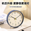 Large silent desk clock desktop living room TV cabinet clock
