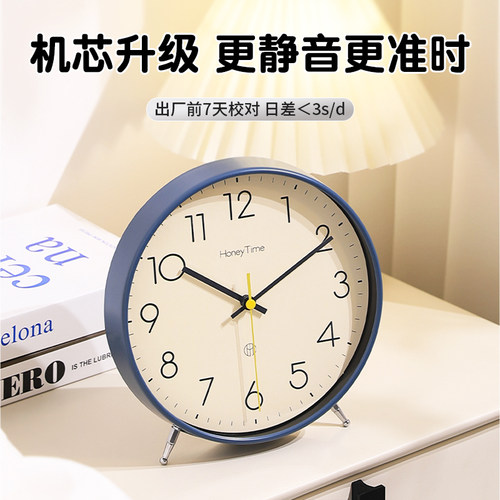 座钟客厅2026新款桌面时钟摆台式大号钟表摆放式家用电子闹钟摆件 - 图2