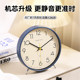 座钟客厅2025新款桌面时钟摆台式大号钟表摆放式家用电子闹钟摆件