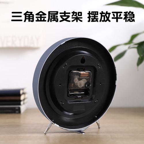 座钟客厅2026新款桌面时钟摆台式大号钟表摆放式家用电子闹钟摆件 - 图3