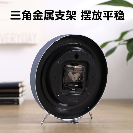 座钟客厅2025新款桌面时钟摆台式大号钟表摆放式家用电子闹钟摆件