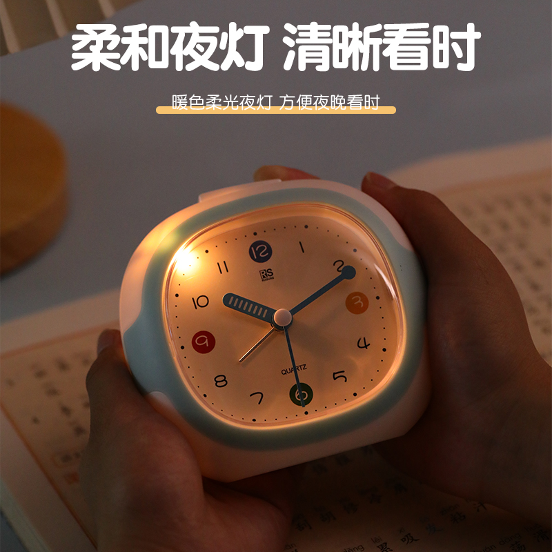 2024新款静音闹钟卡通桌面时钟表小学生专用起床神器儿童女孩音乐