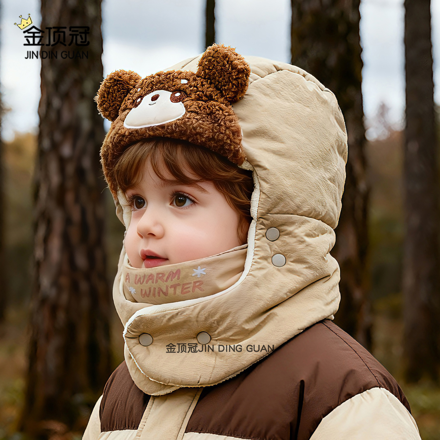 儿童帽子围巾一体电动车骑车防寒保暖防风面罩男童保暖男孩雷锋帽 - 图2