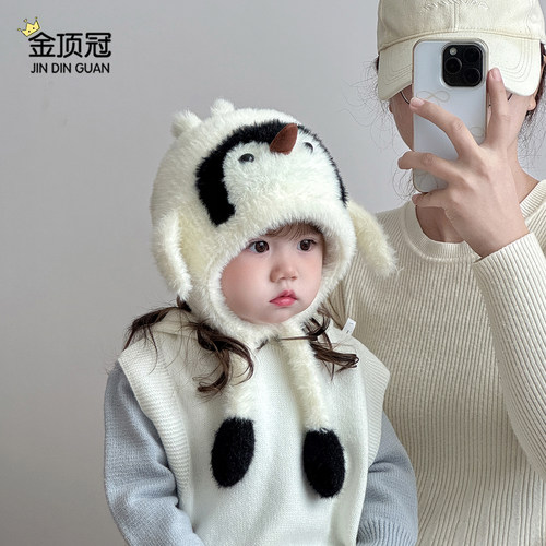 儿童帽子秋冬季女童毛绒帽可爱超萌护耳帽宝宝加厚保暖防风针织帽 - 图2