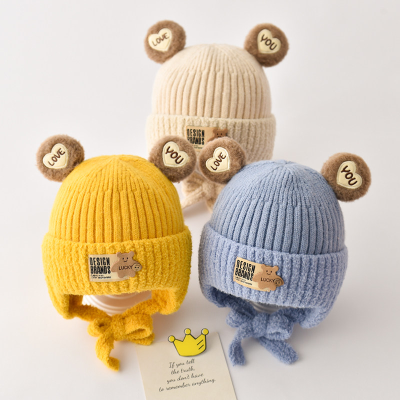 宝宝帽子秋冬季可爱超萌男童女童毛线帽婴幼儿童护耳保暖针织帽男,淘宝优惠券,粉丝福利购,淘宝优惠卷