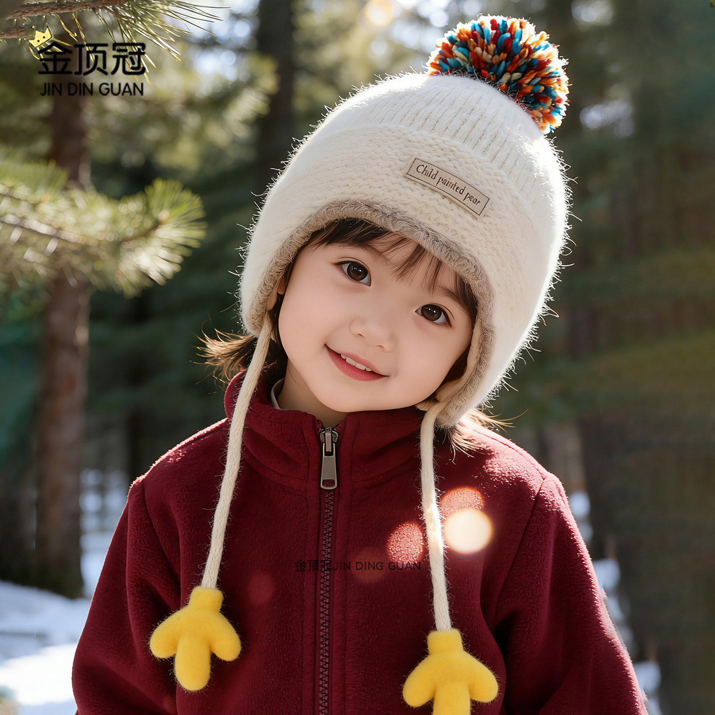 儿童帽子秋冬季男宝保暖加厚针织护耳帽女宝宝可爱防风毛线帽韩版,淘宝优惠券,粉丝福利购,淘宝优惠卷