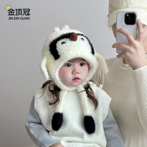 儿童帽子秋冬季女童毛绒帽可爱超萌护耳帽宝宝加厚保暖防风针织帽 - 图3
