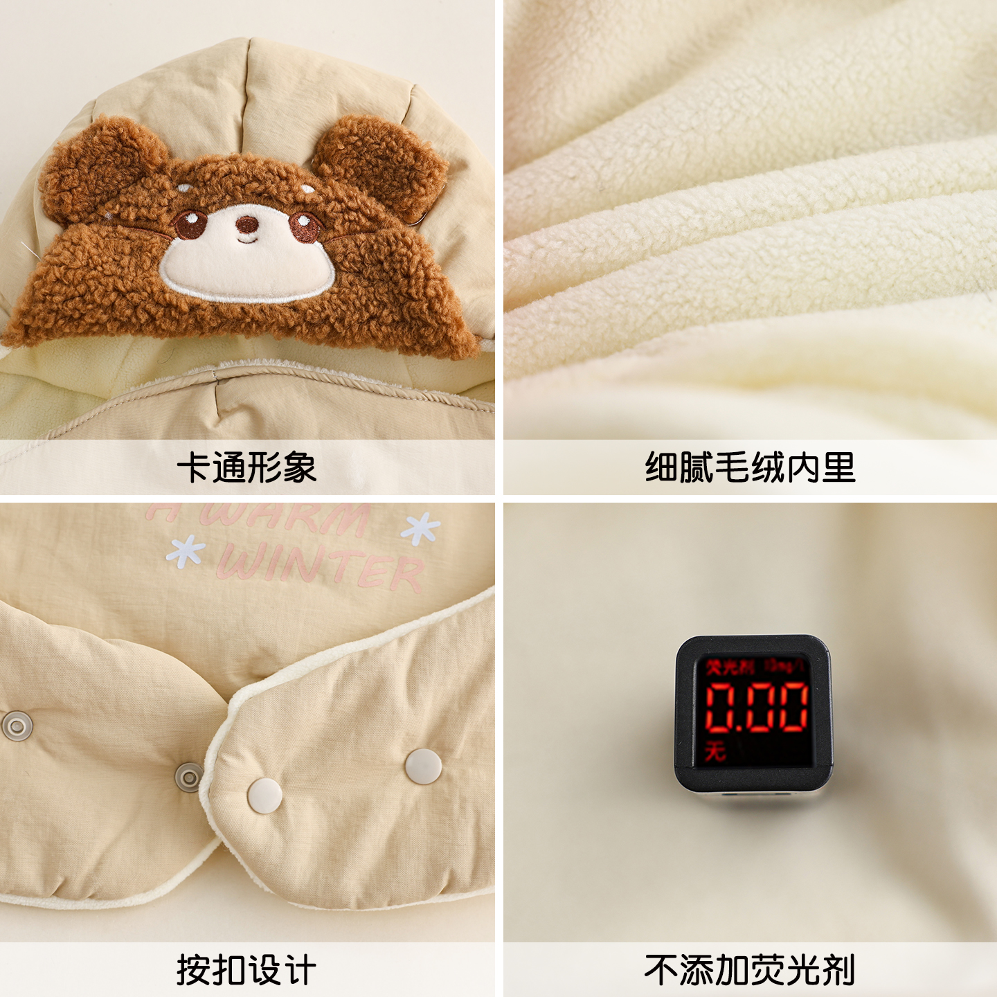 儿童帽子围巾一体电动车骑车防寒保暖防风面罩男童保暖男孩雷锋帽 - 图3