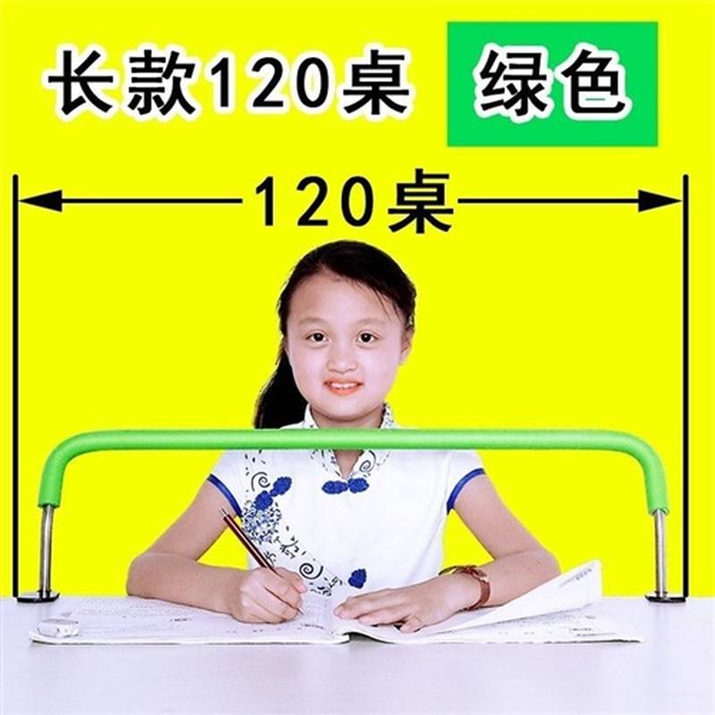 。器不锈钢小学生姿势写字防儿童支架近视仪纠正坐姿矫正器视力保 - 图1