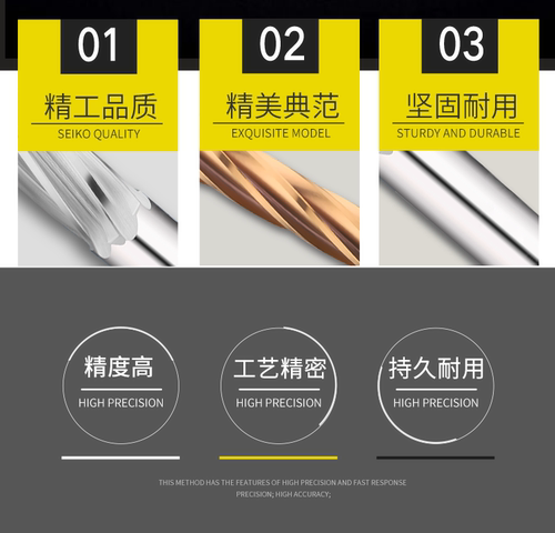 合金螺旋绞刀钨钢铰刀2 2.01 2.02 2.03 2.04 2.05mm支持非标定制 - 图1
