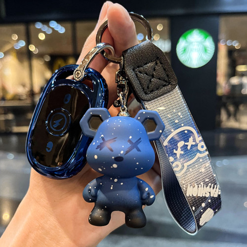 适用爱玛电动车钥匙保护套露娜泡泡台铃小刀电瓶车遥控器外壳包扣 - 图0
