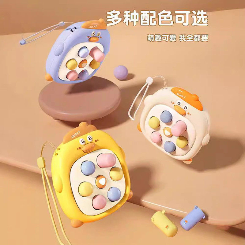 宝宝迷你掌上打地鼠按按乐早教手指按压玩具幼儿益智游戏,淘宝优惠券,粉丝福利购,淘宝优惠卷
