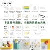 Dodo hole home hole board metal high quality